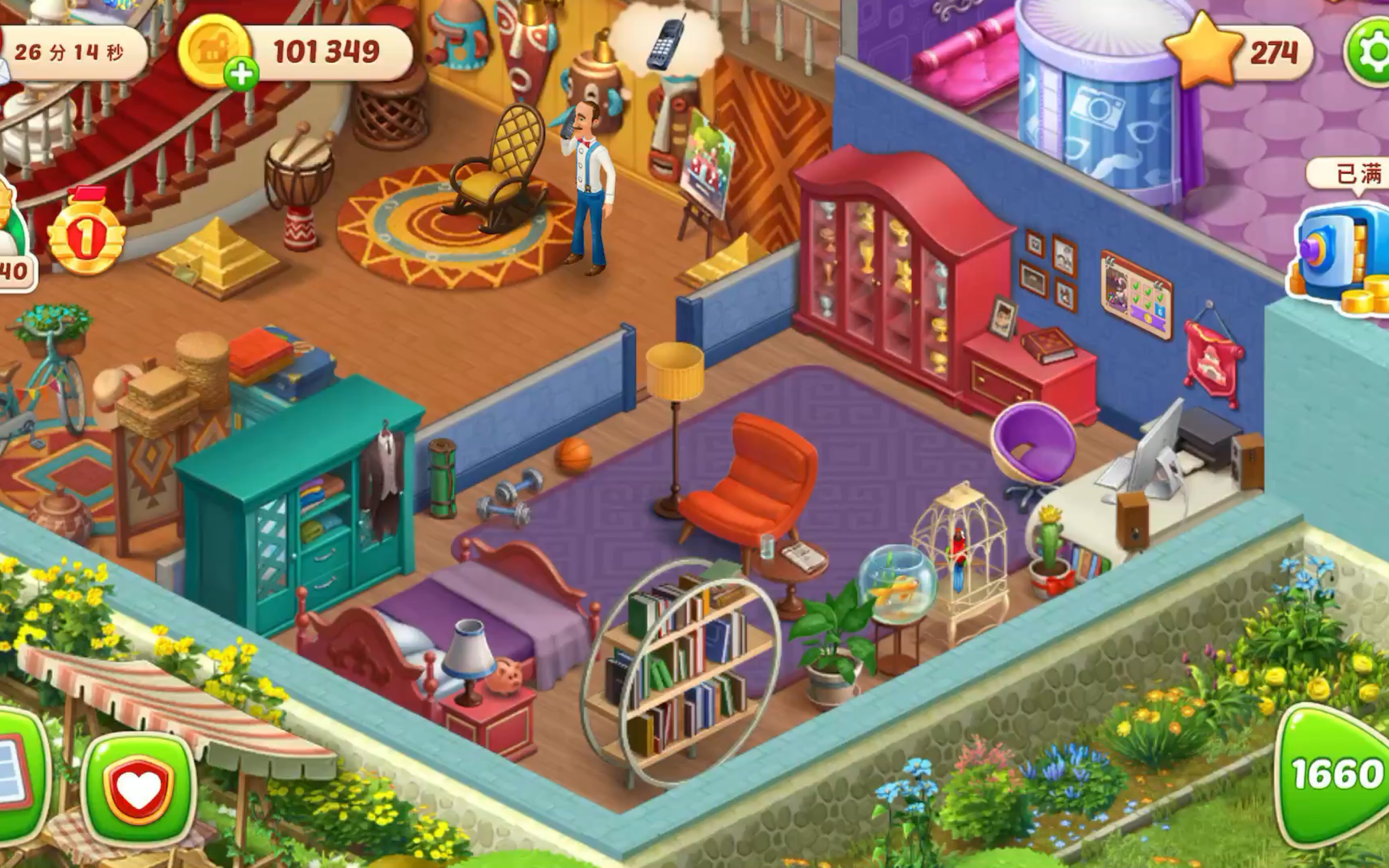 梦幻文章小游戏(梦幻西游游戏小说)