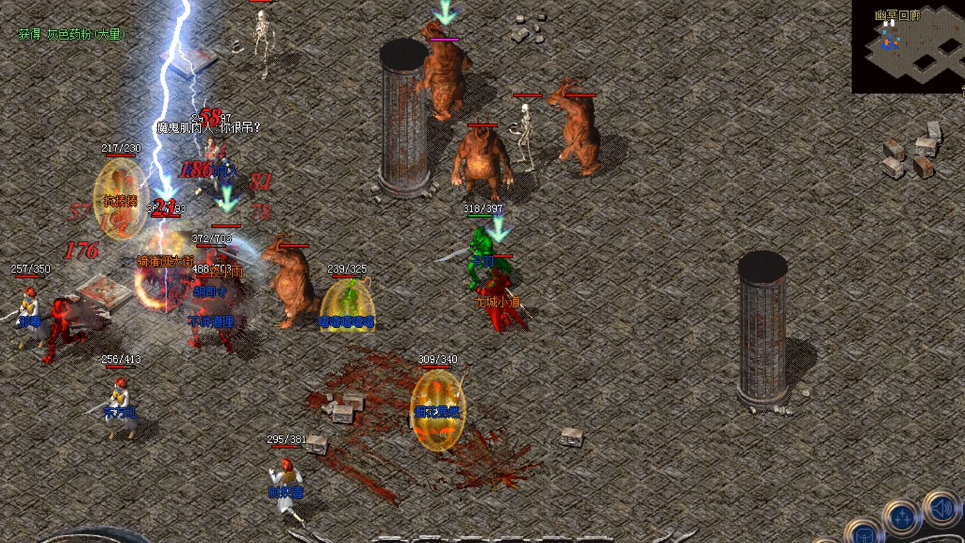 传奇私服复古版本下载()