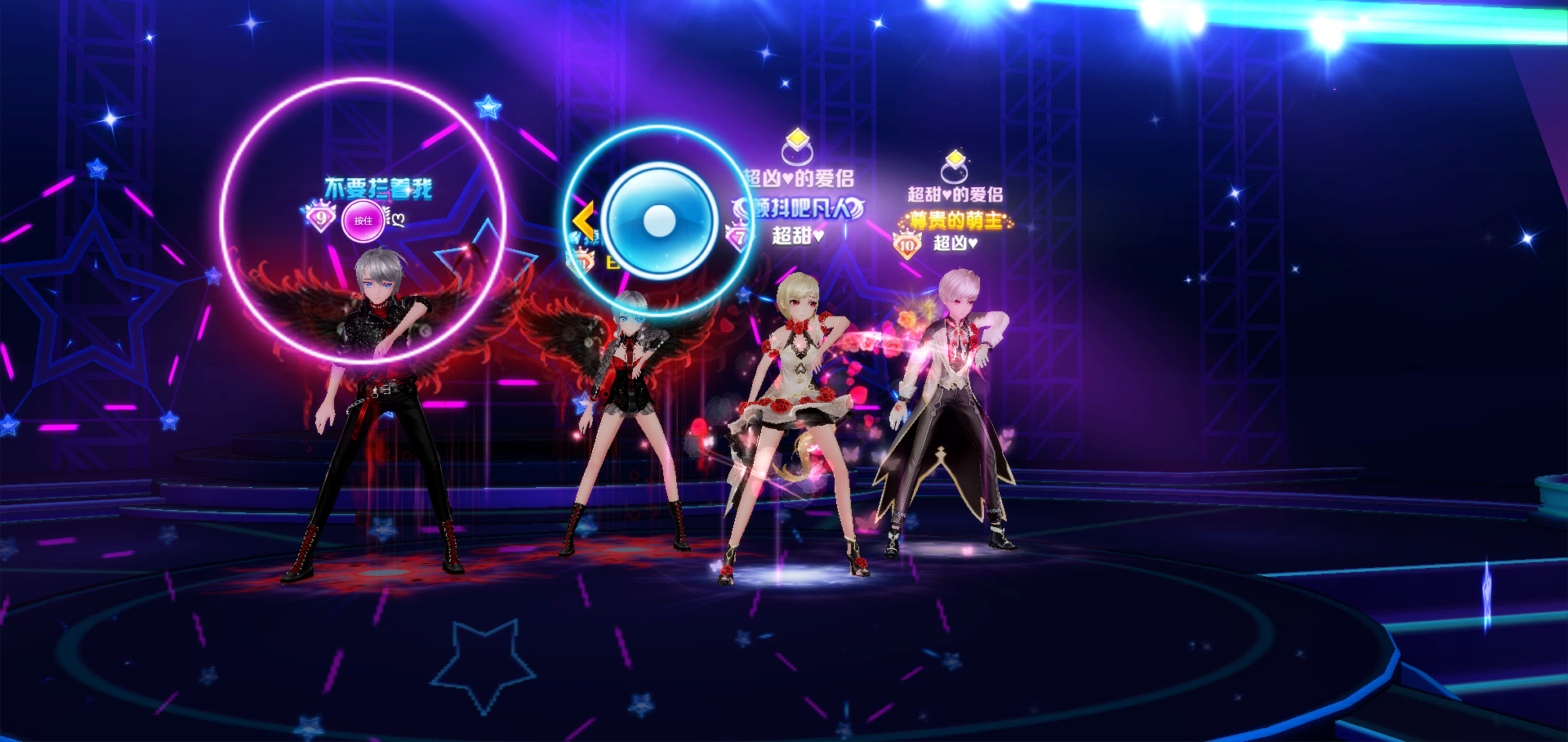 2020年梦幻恋舞(梦幻恋舞什么时候上线)