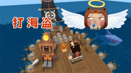 迷你世界轮船(迷你世界轮船的建造)