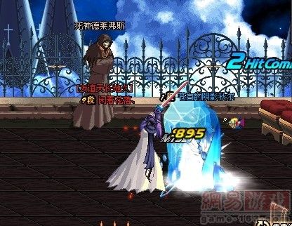 dnf阿修罗哥布林5图(dnfbuff阿修罗换装什么装备)