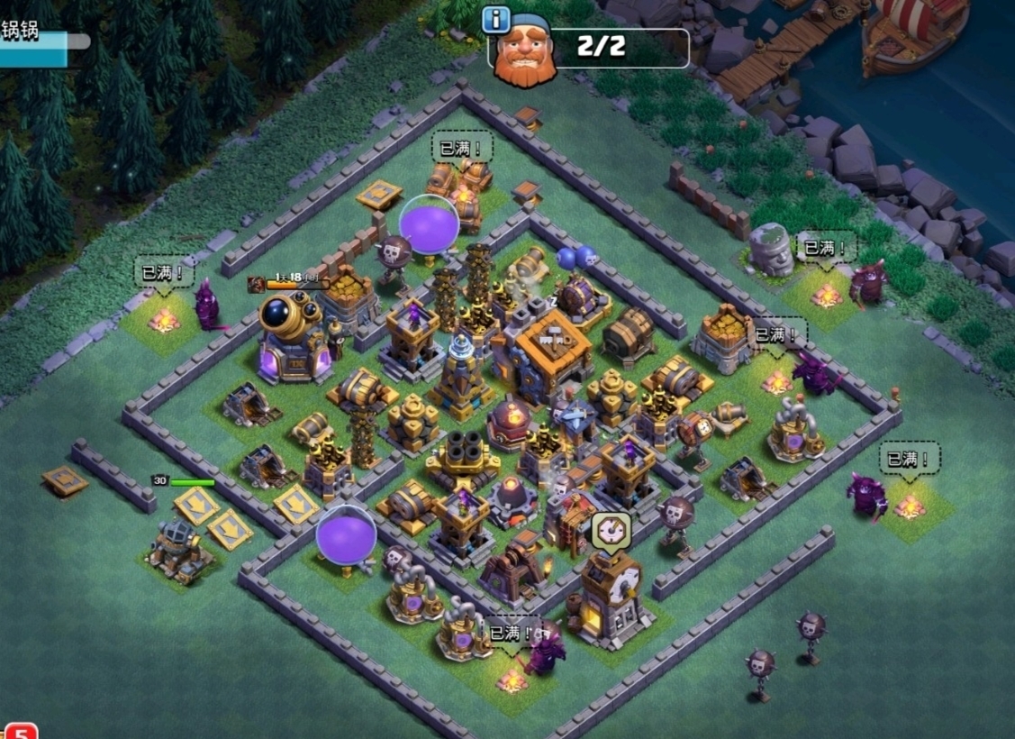 世上最贱游戏1攻略()