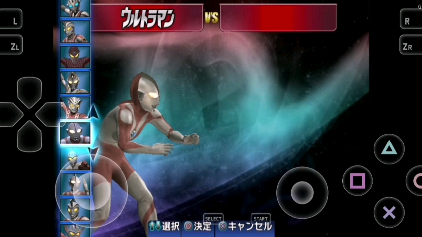 我想迪迦奥特曼小游戏(我要看迪迦奥特曼小游戏)