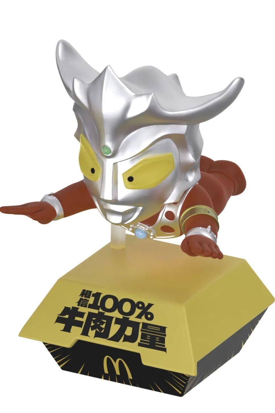 2025年10月5日 第103页