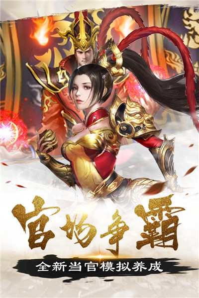 无限的快乐攻略下载(无限的快乐攻略下载百度云)