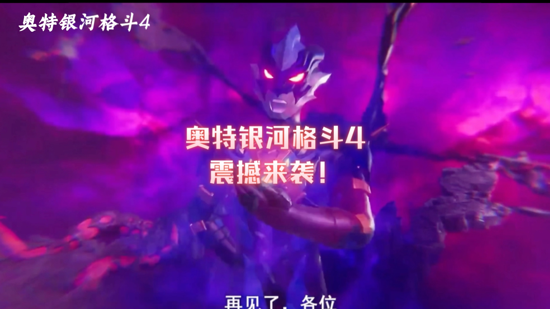 2025年10月5日 第90页