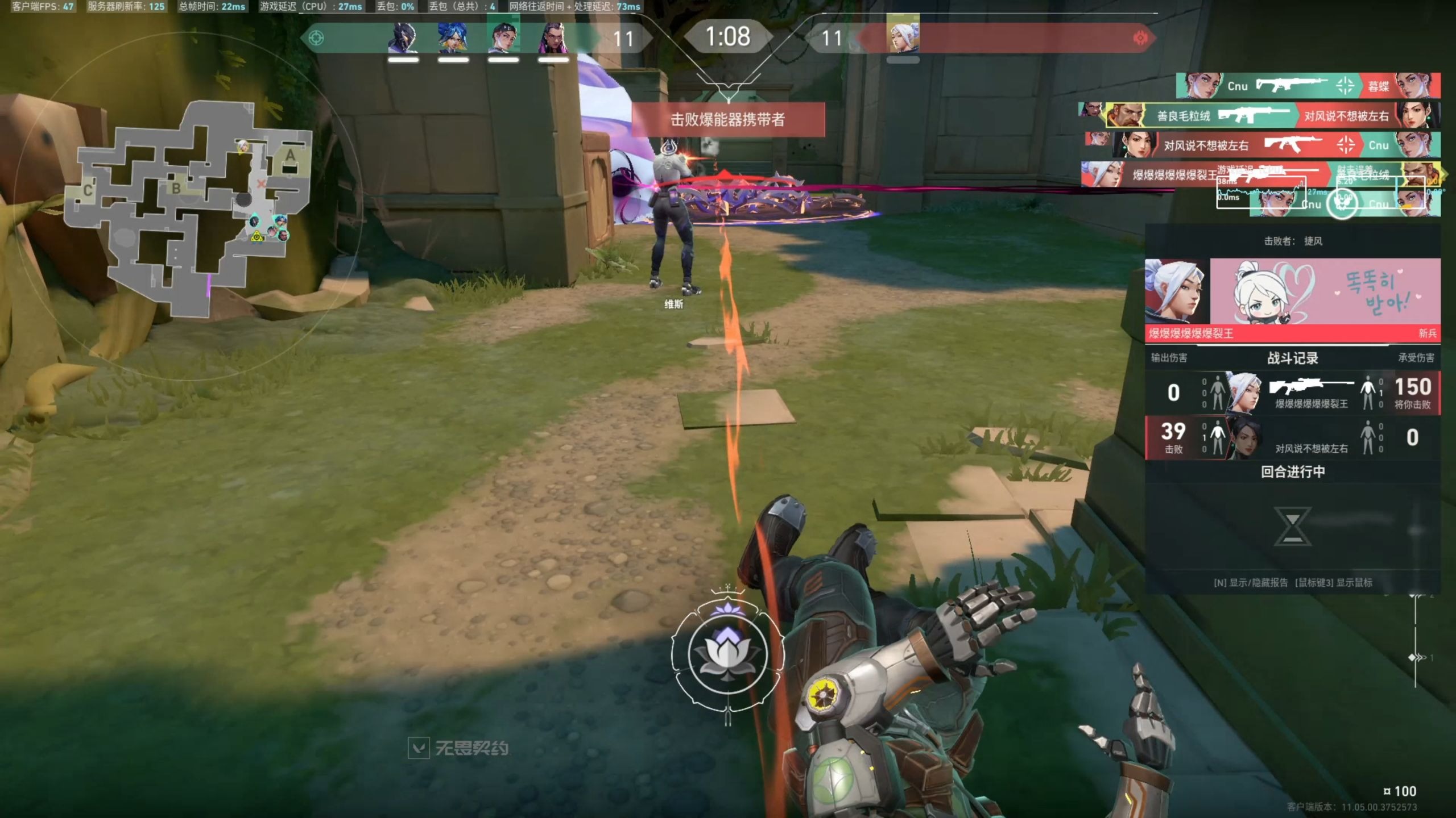 倒霉熊的游戏破解版(倒霉熊破解版内购免费)