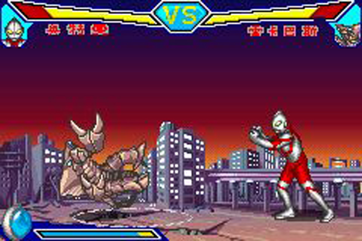 搜索奥特曼的游戏(搜索奥特曼游戏无限资源无限开关输出奥特曼打怪无限观)