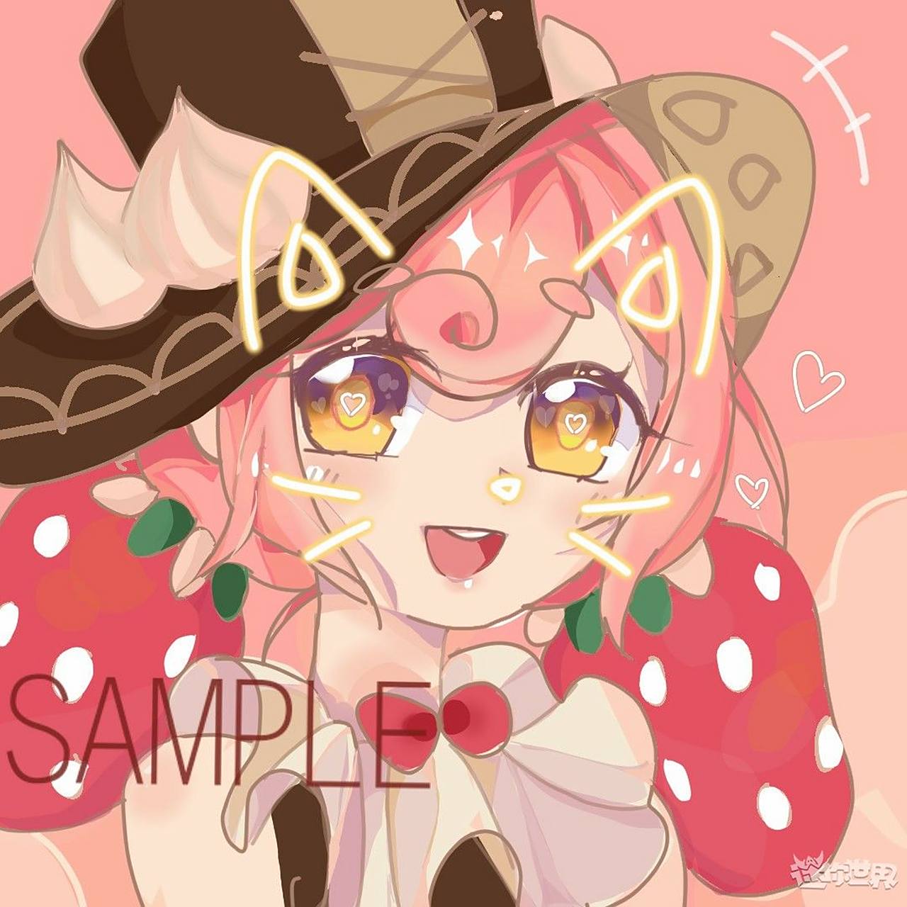 2025年10月5日 第79页