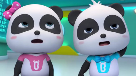 宝宝的梦幻历险记(宝宝的梦幻历险记怎么玩)