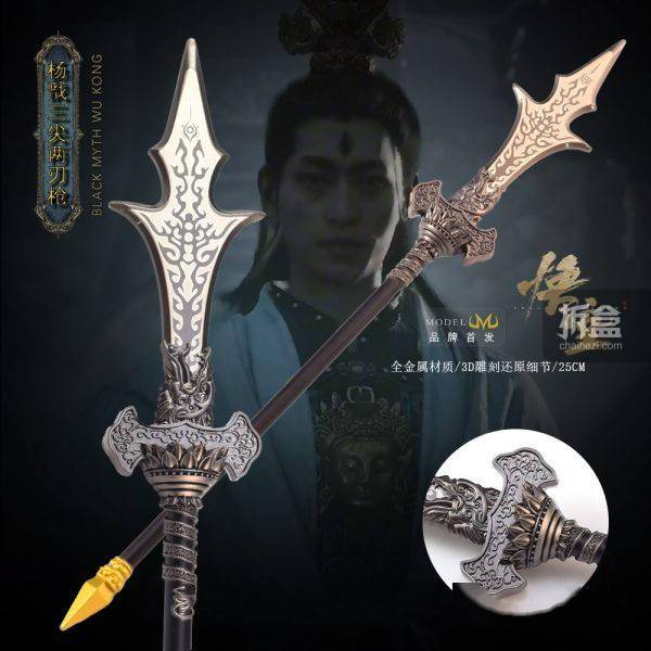 独角大王的武器(独角兕大王怎么被收服)