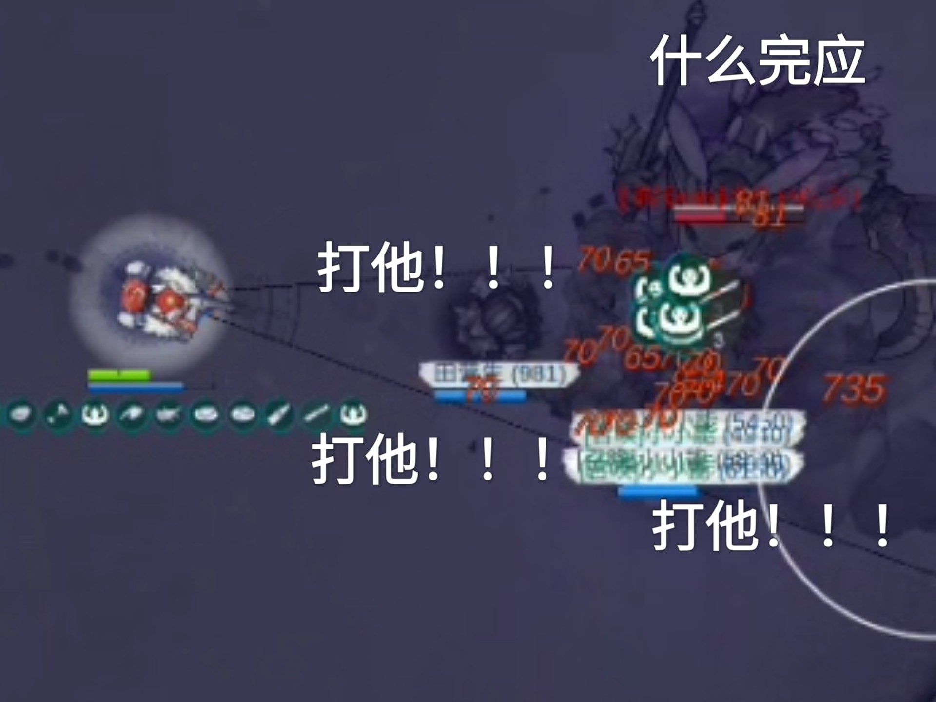 全武器阿瑞斯破解版(阿瑞斯破解版永久免费内购游戏)