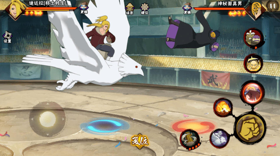 火影战记迪达拉技能(火影战记迪达拉技能搭配)