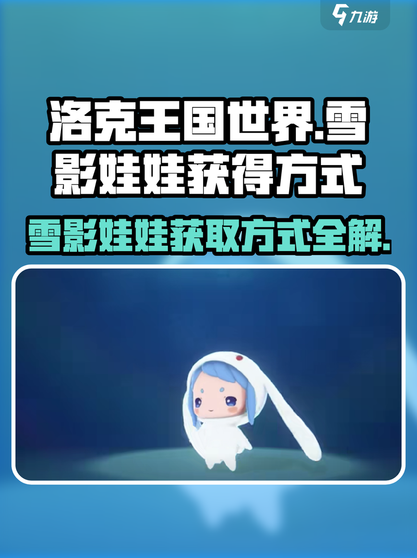 2025年10月5日 第71页