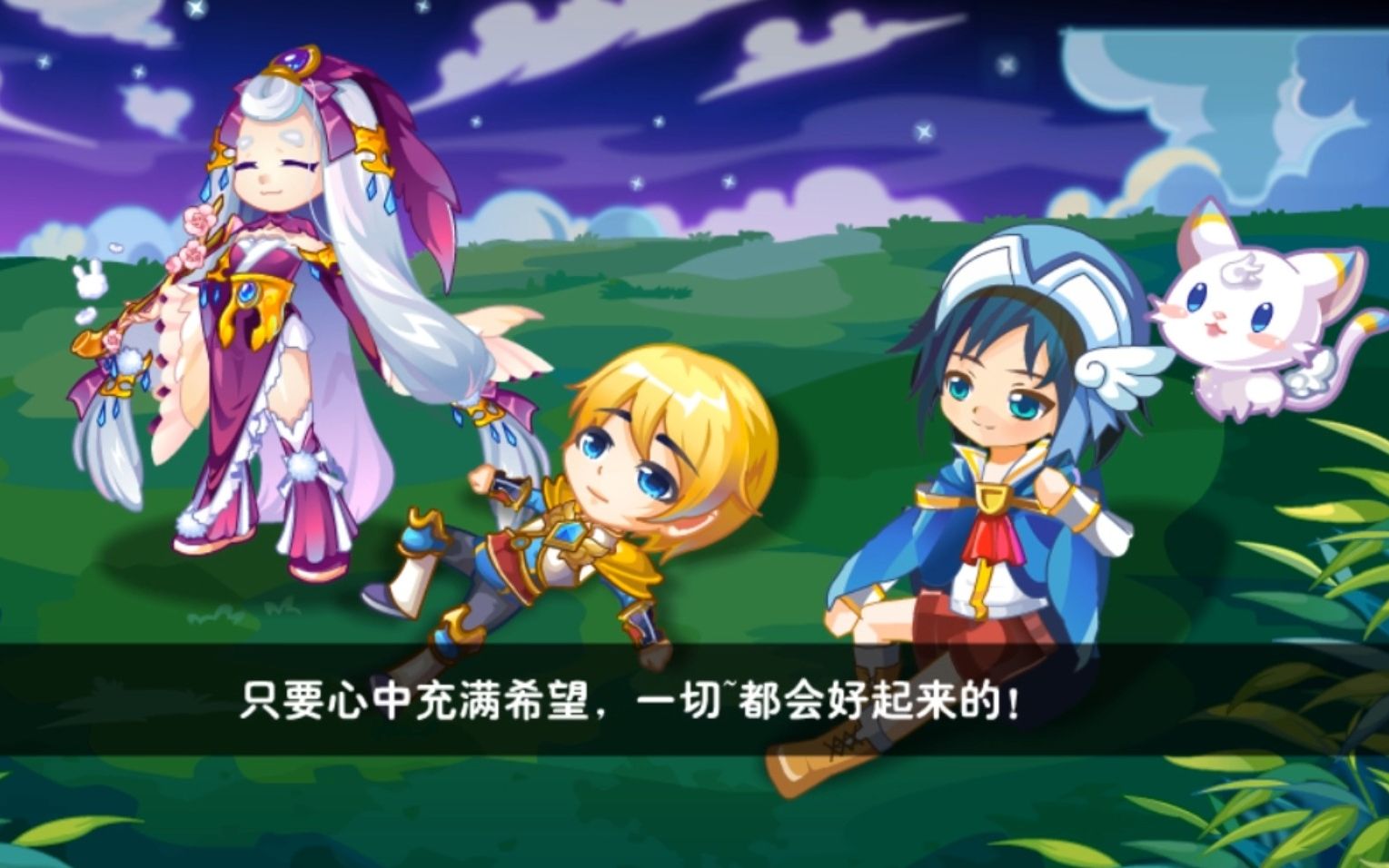 奥雅之光魔法变身攻略(奥雅之光魔法变身攻略图)