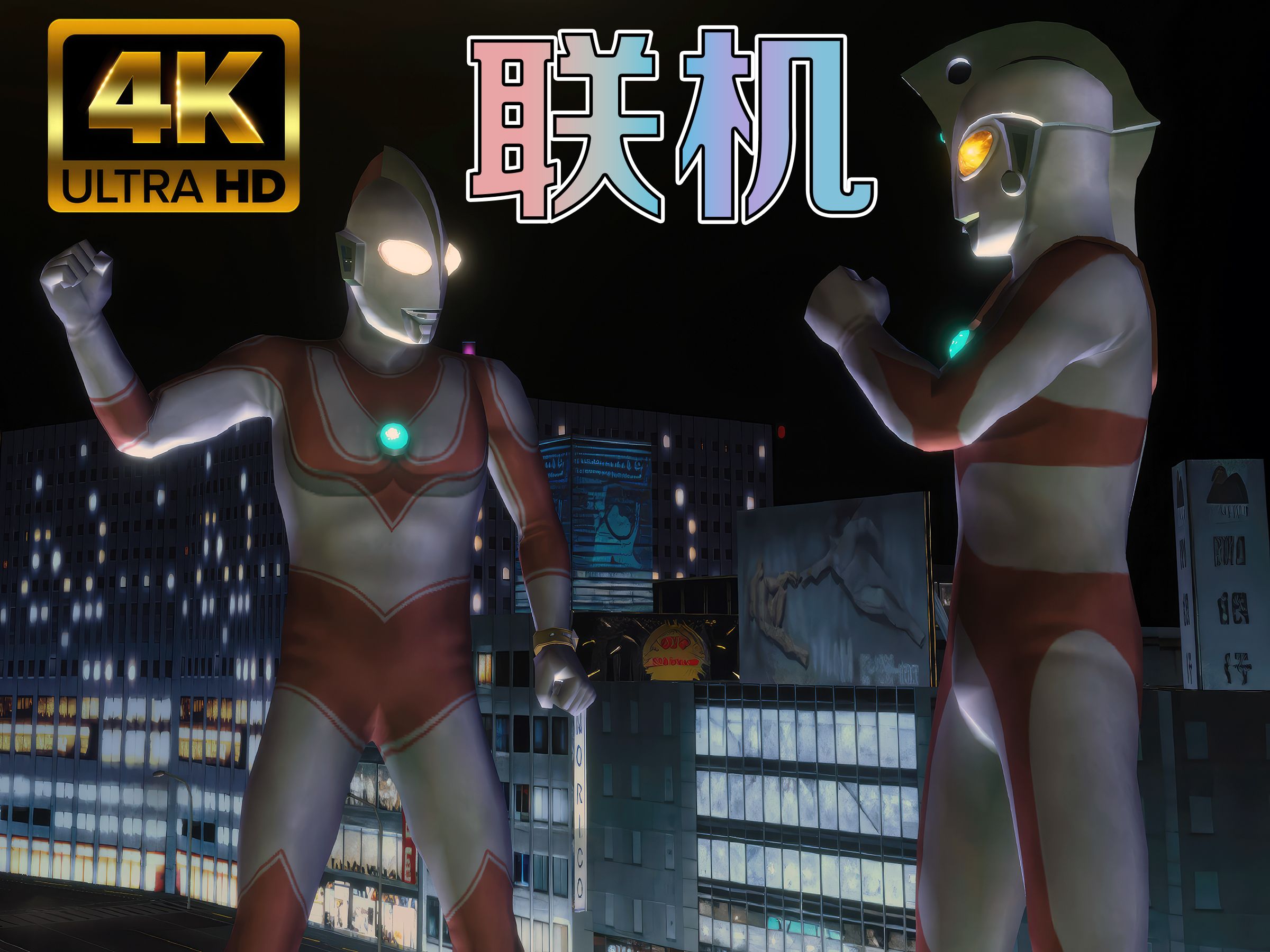 2025年10月5日 第68页