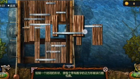 拯救计划游戏攻略逃脱(拯救计划游戏攻略逃脱教程)