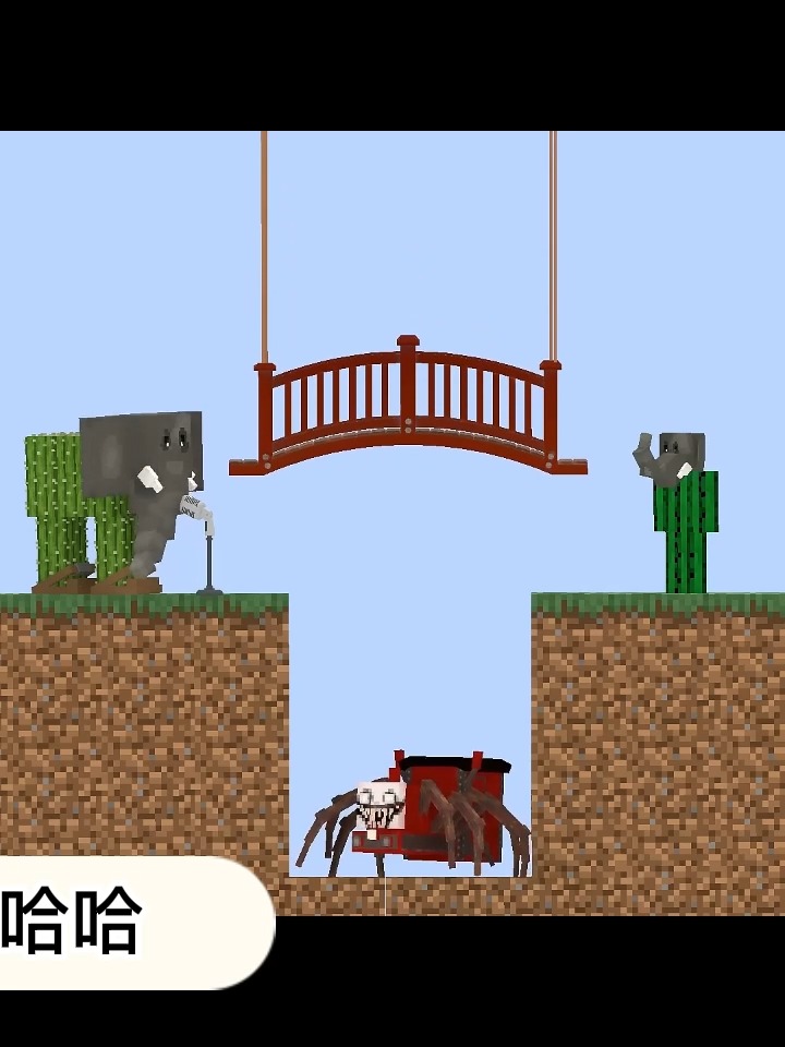 搭桥小游戏攻略(搭桥小游戏叫什么)