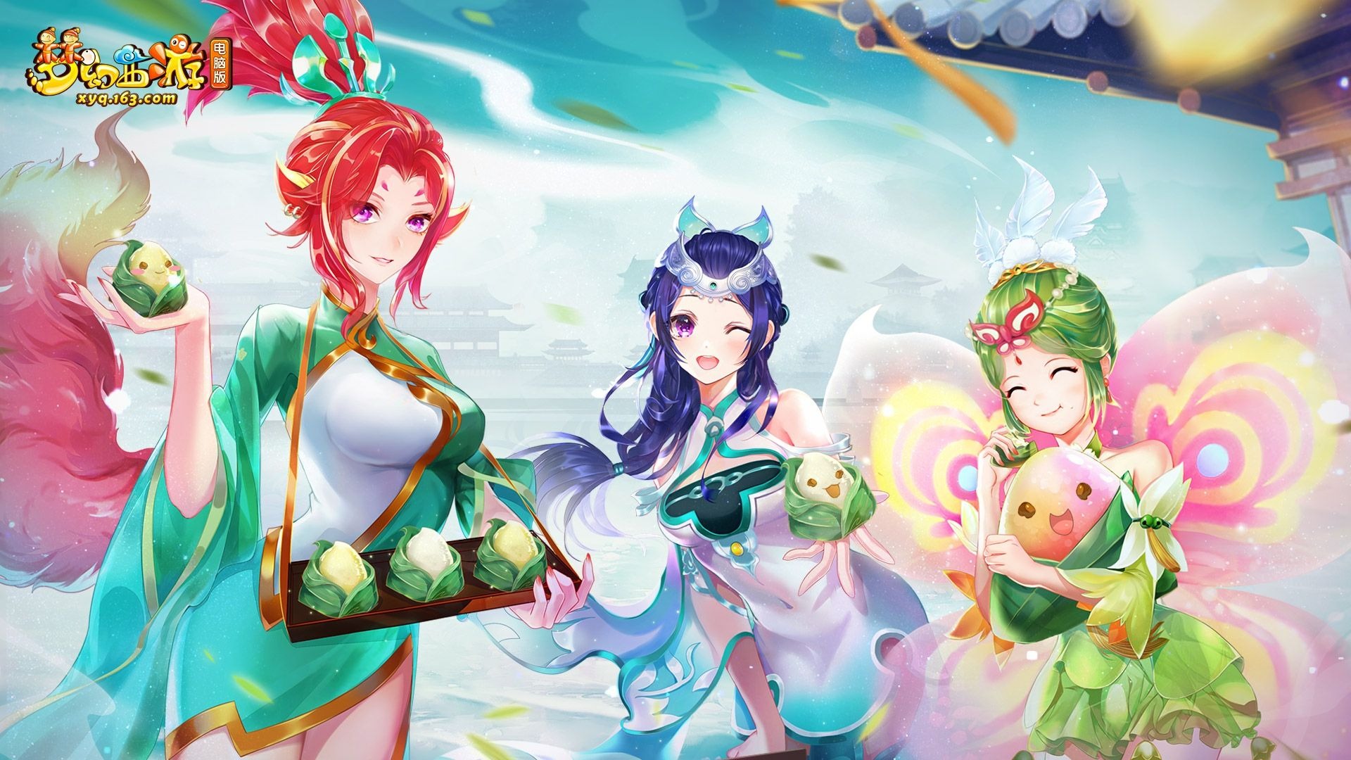 梦幻三端互通打金版(梦幻西游互通版30359)