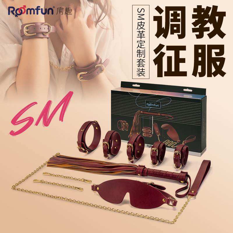 秘密调教女友游戏攻略(秘密调查员女主角叫什么)