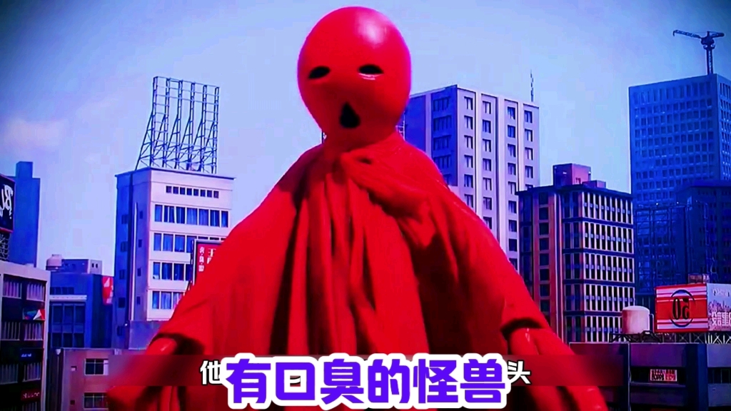 奥特曼怕怪兽(奥特曼怕怪兽怎么办)