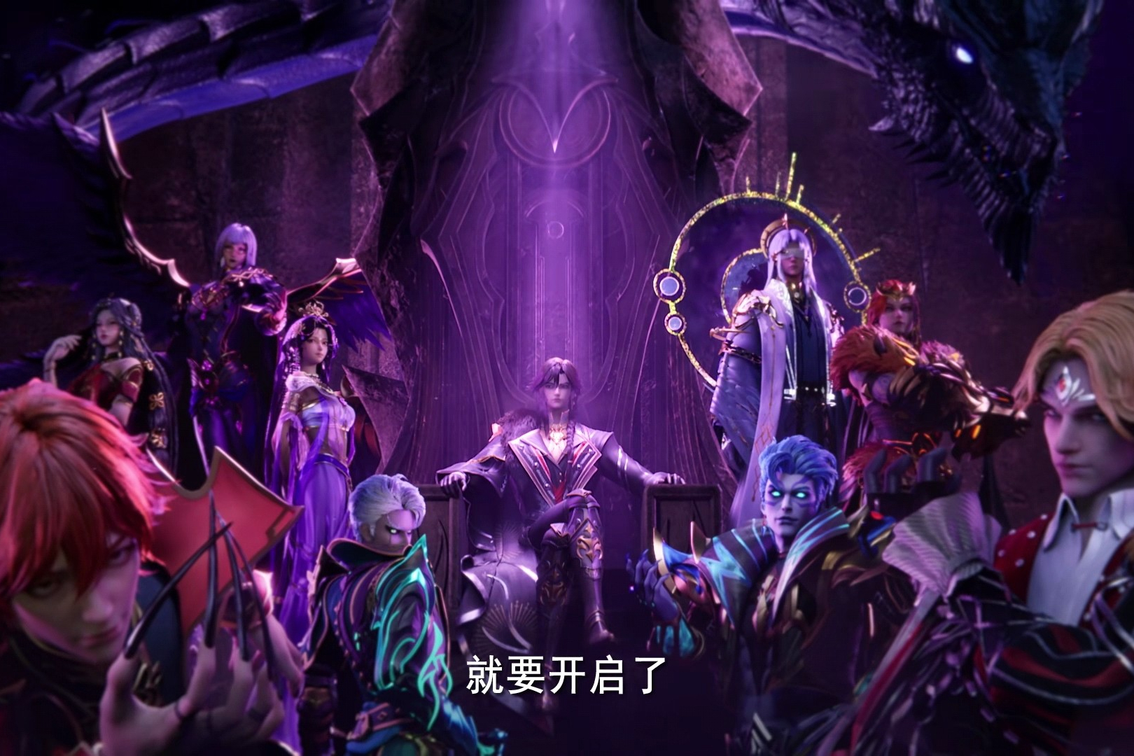 梦幻王座无敌版(梦幻王座无敌版下载安装)