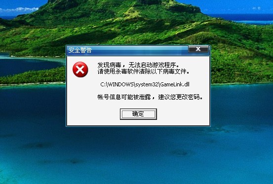 dnf单独密码(dnf解除密码锁)