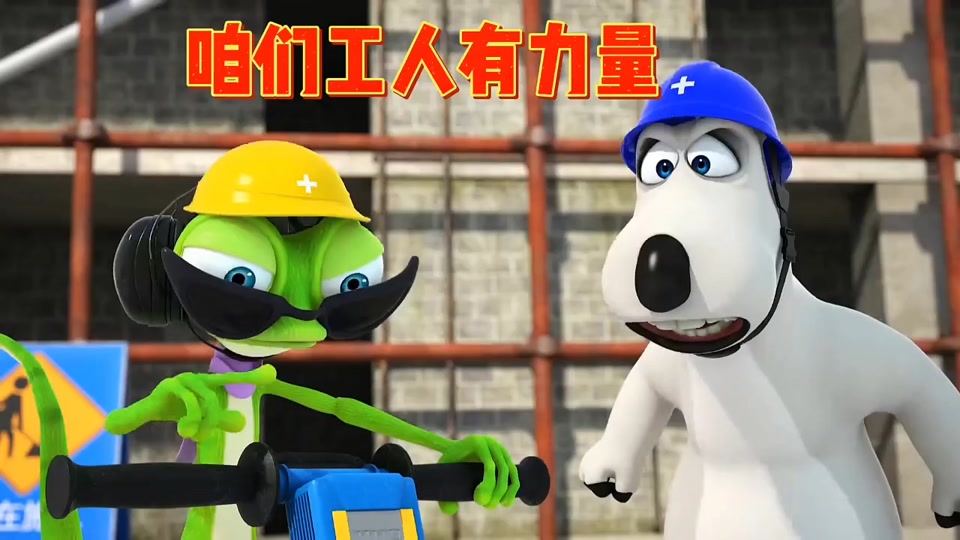 倒霉熊和奥特曼游戏(倒霉熊和奥特曼游戏视频)