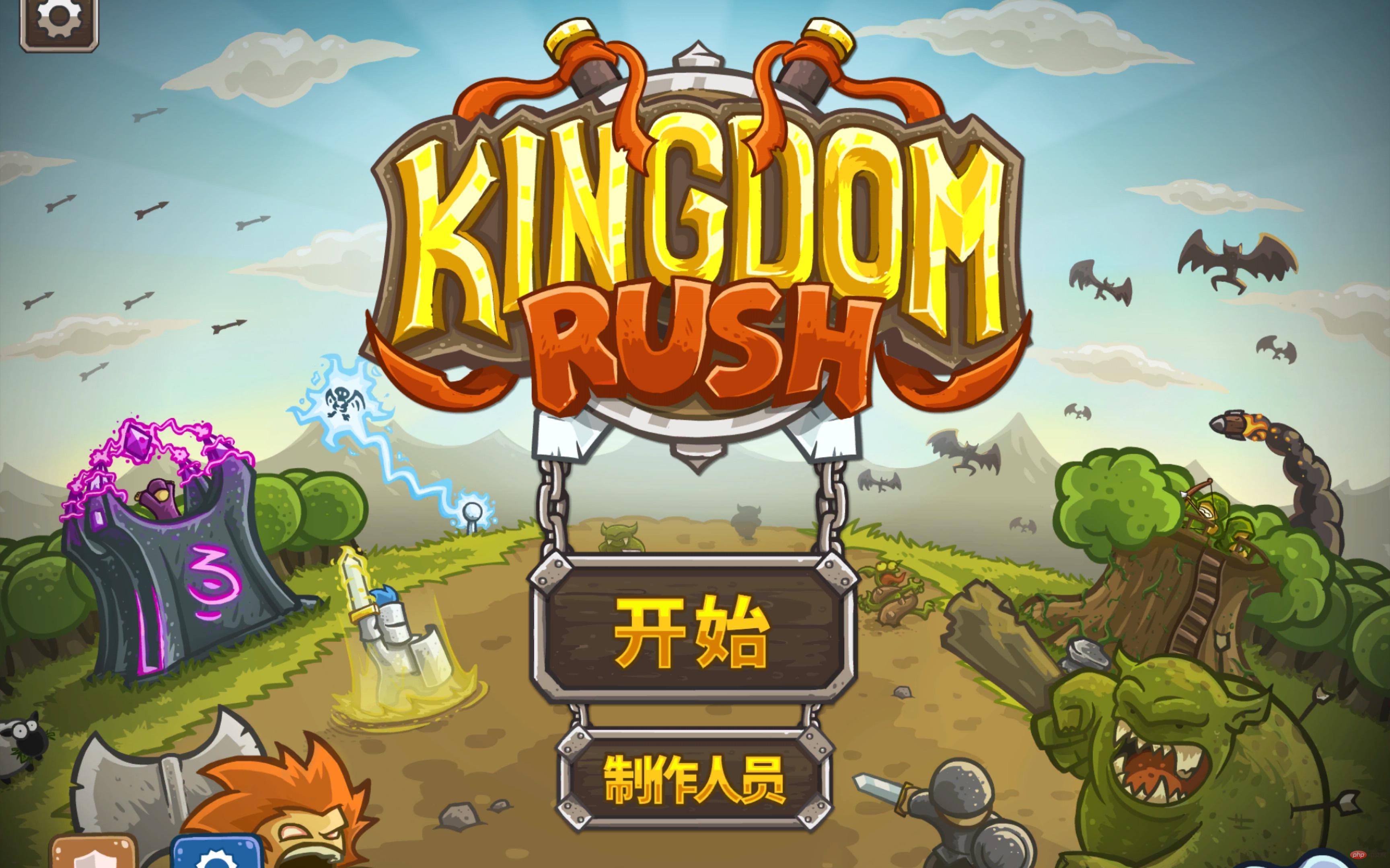 益智塔防游戏攻略(塔防益智游戏排行榜)