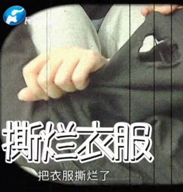 斯美女衣服破解版(美女游戏破解版内购)