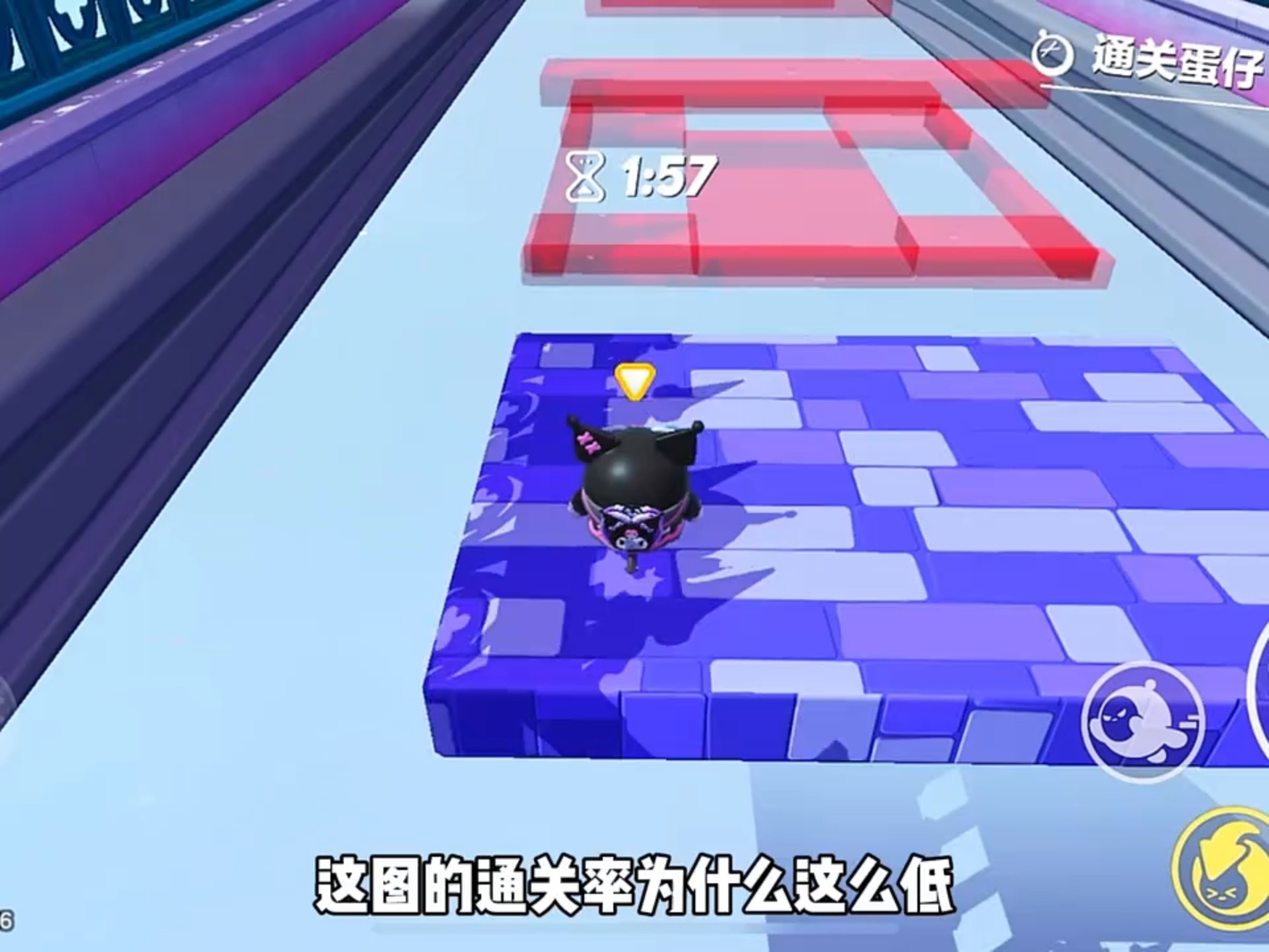 推蛋小游戏攻略(推蛋入腹 效果图)