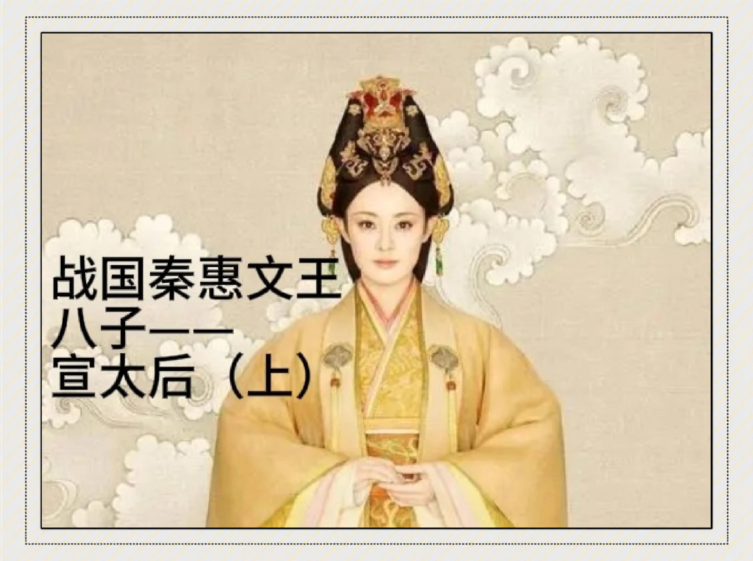 后妃完整破解版(后妃2021最新破解版安卓下载)