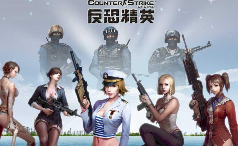 我的世界cf反恐精英(我的世界cf反恐精英下载)