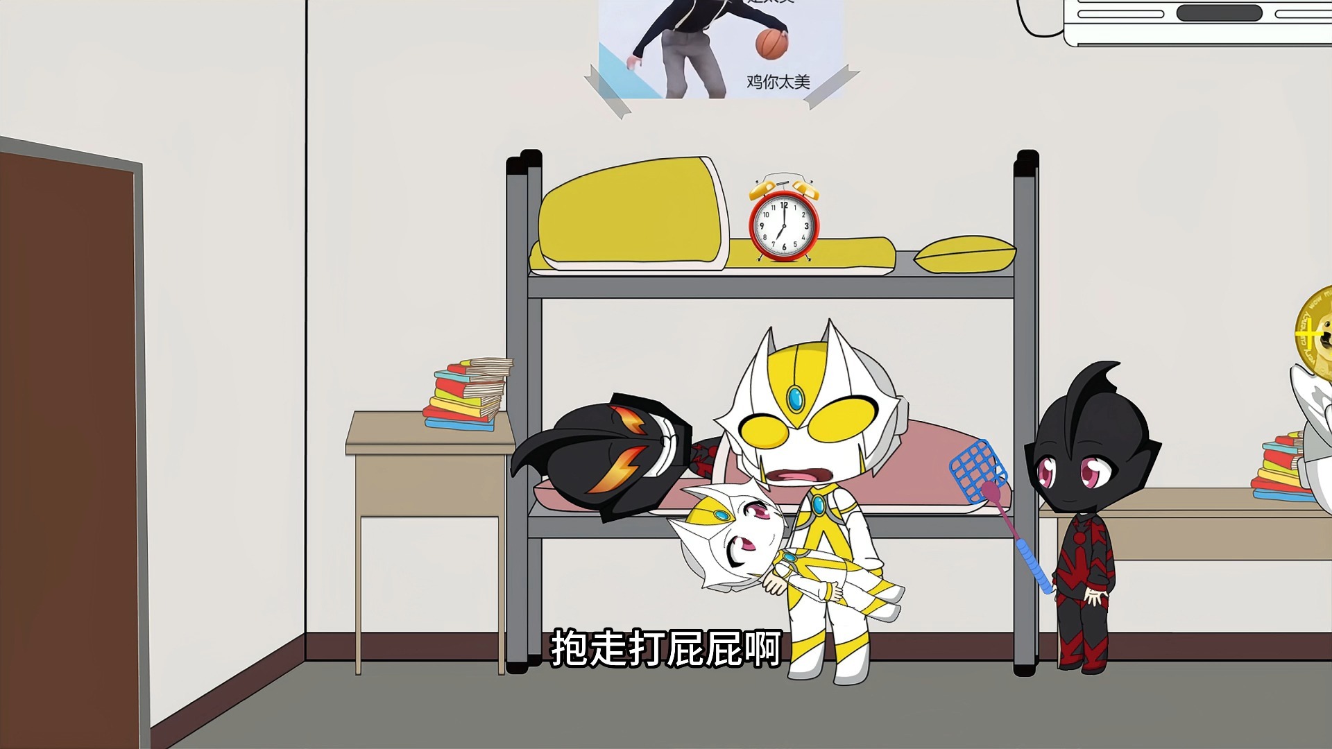 小花奥特曼游戏大全(奥特曼小奥特曼小游戏)