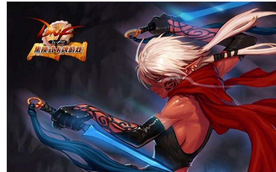 dnf刺客切割(dnf刺客教学视频)