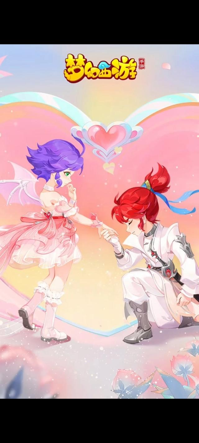 女孩子玩梦幻西游(女孩子玩梦幻西游好吗)