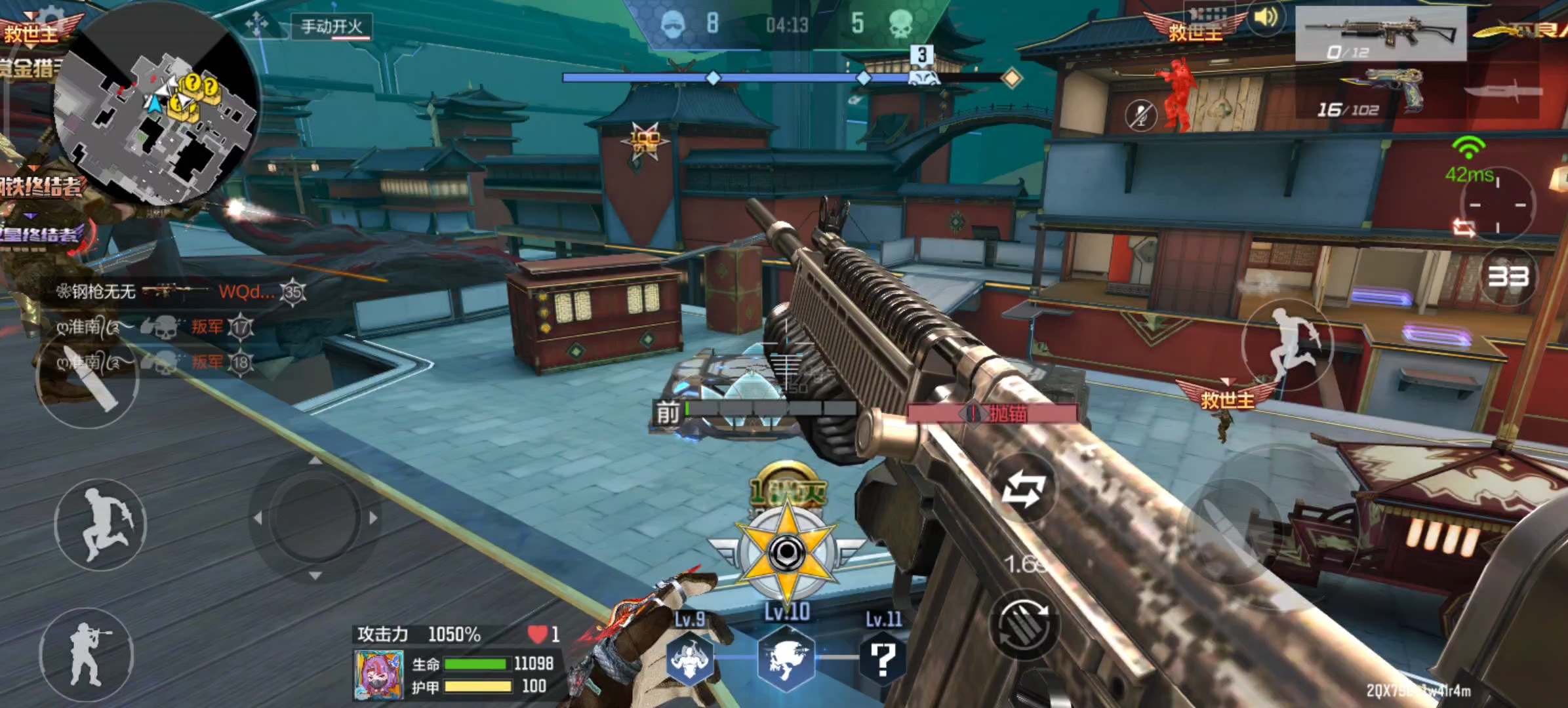 和cf相同的小游戏(一款和cf很像的游戏)