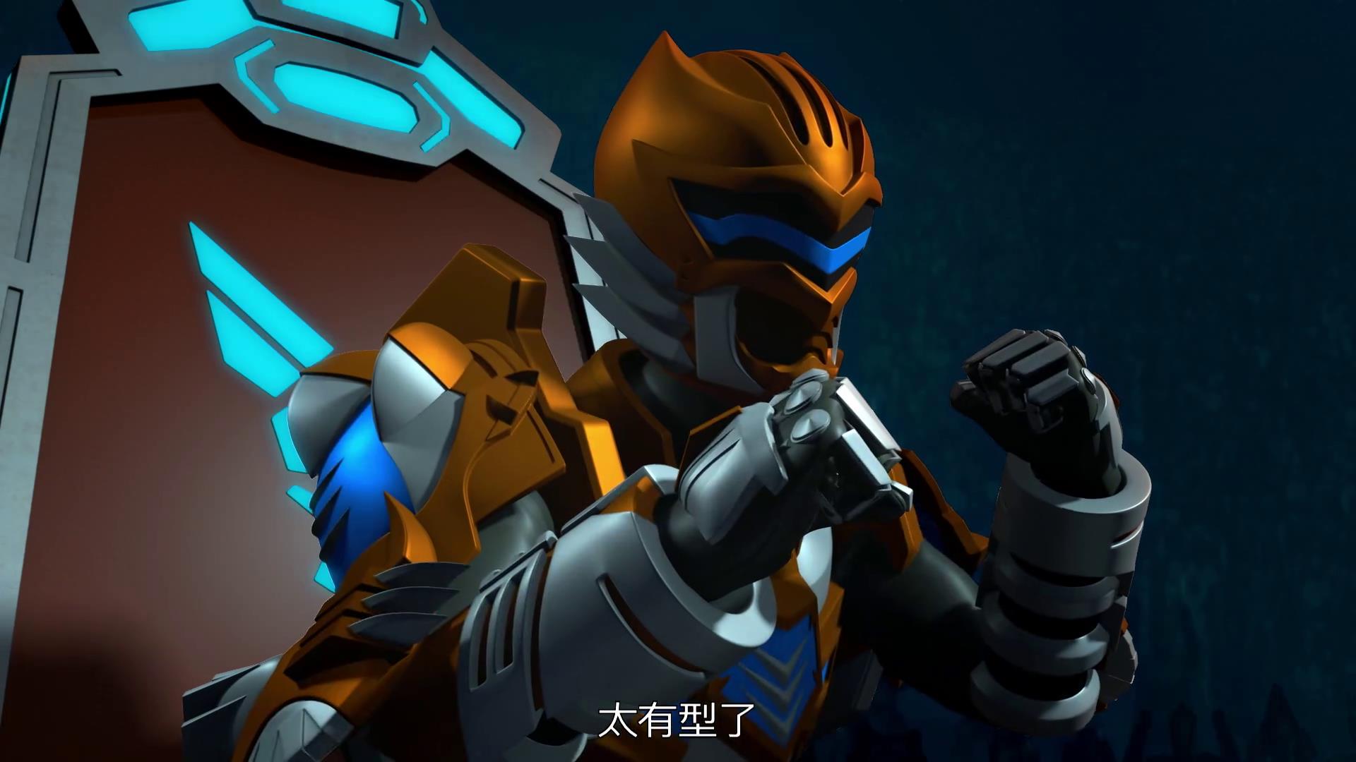 铠甲铠甲勇士传(铠甲勇士之铠传剧情详解)