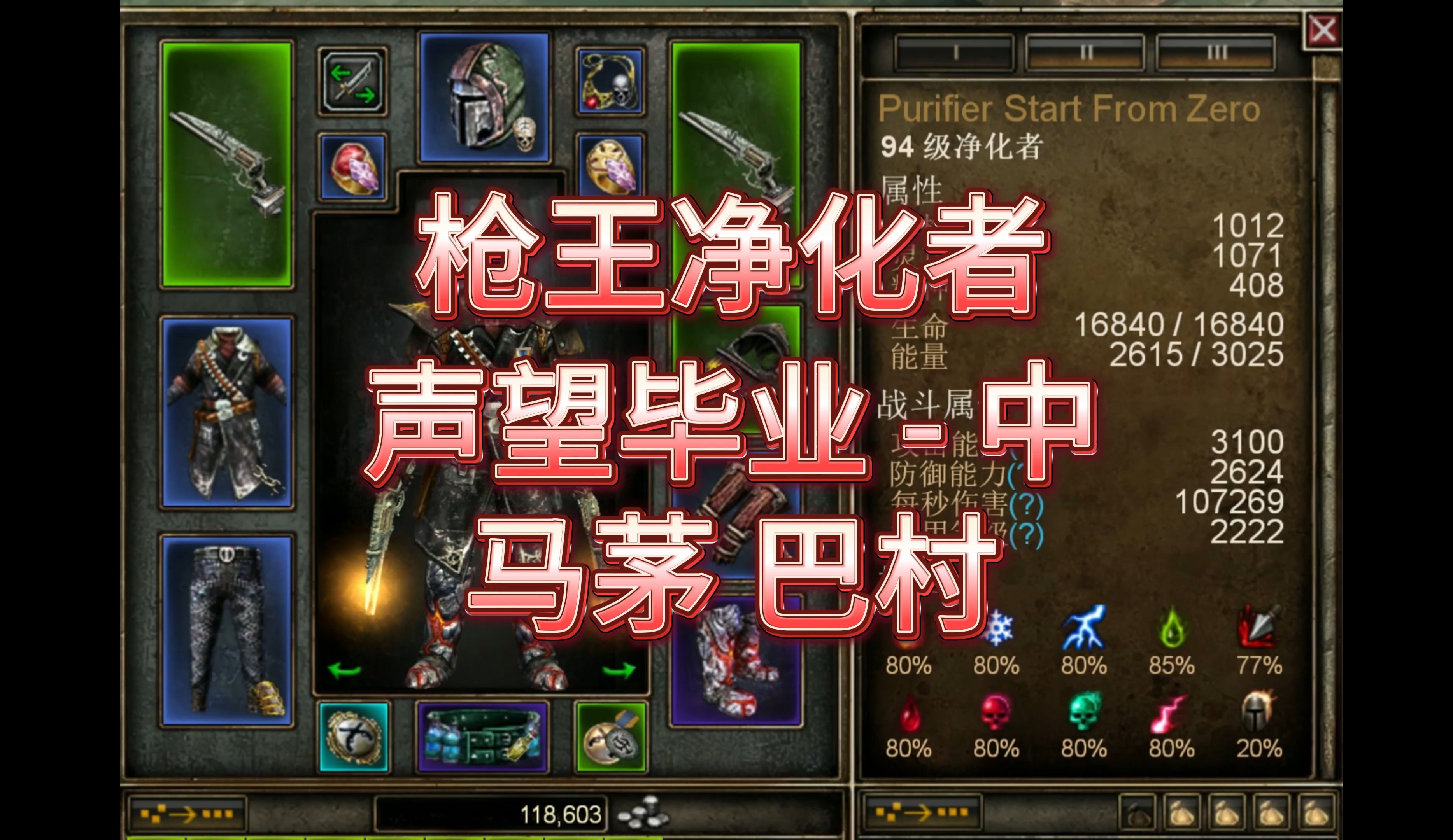 僵尸黎明修改器版本大全(僵尸黎明修改器版本大全最新)