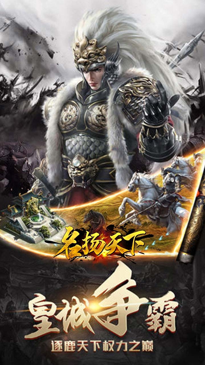 宫斗游戏元宝无限版本(宫廷游戏无限元宝破解版)