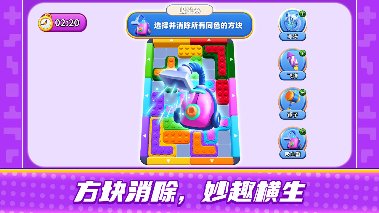 世上最难游戏攻略(世界最难的游戏是什么)