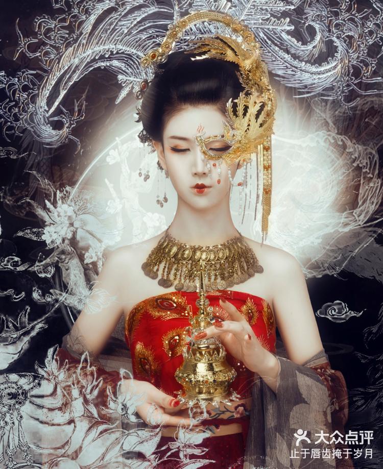 2025年10月6日 第98页