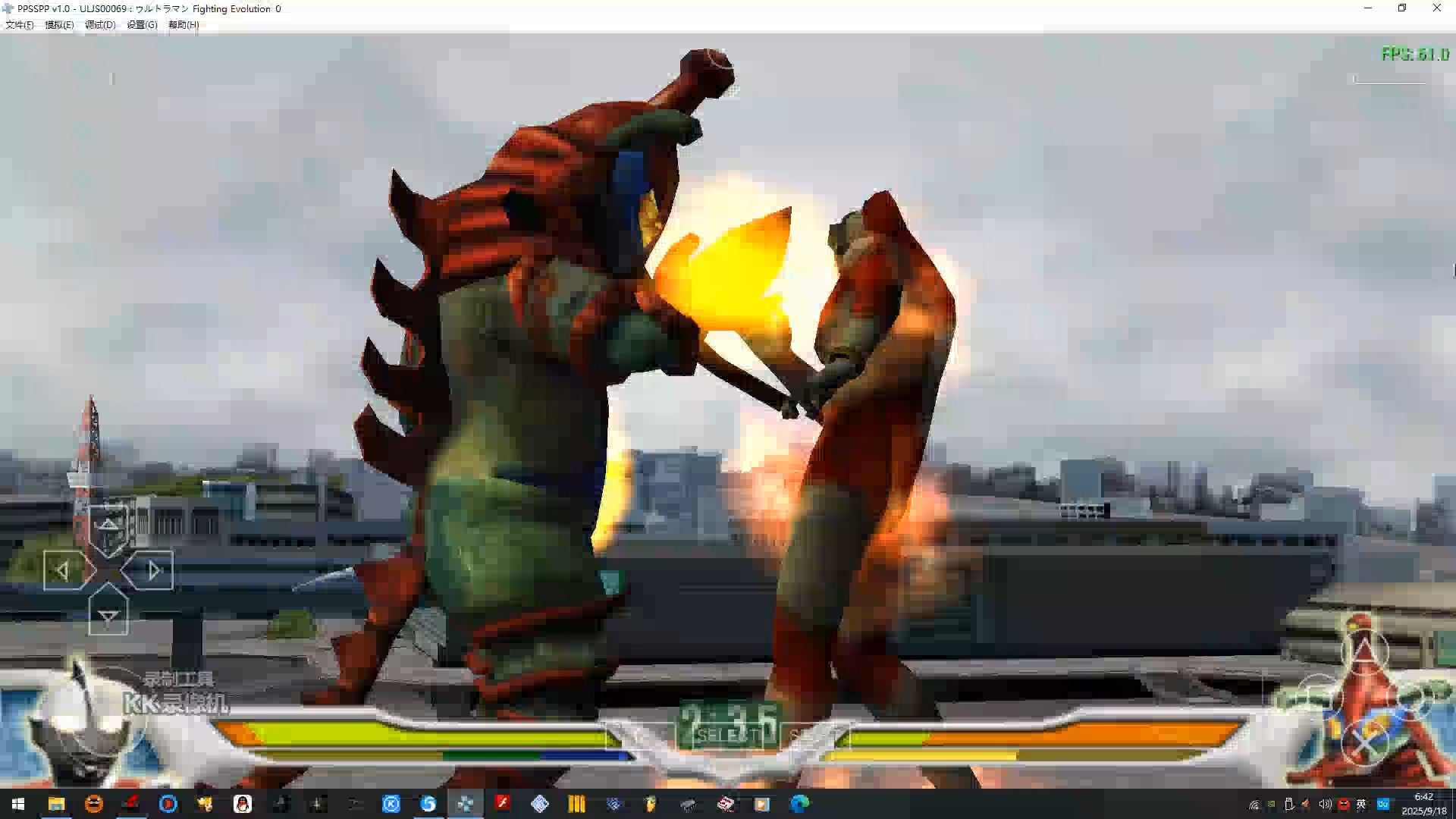 奥特曼格斗76(奥特曼格斗7无敌金手指)