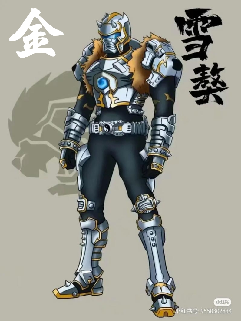 铠甲日本的铠甲勇士(铠甲日本的铠甲勇士叫什么)