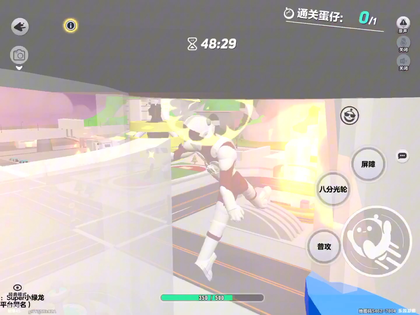 无敌版小游戏奥特曼大战怪兽2(奥特曼大战怪兽无限金币无限钻石)