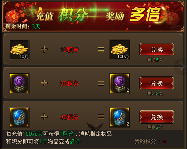 疯狂购物车游戏攻略(疯狂购物车游戏攻略大全)