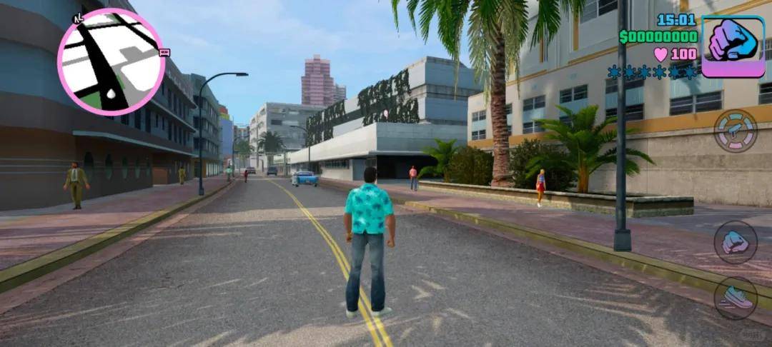 2025年10月6日 第82页