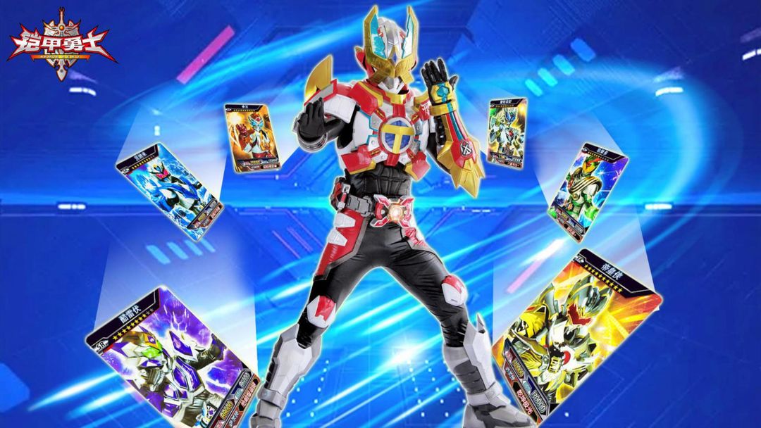 铠甲勇士二人游戏(铠甲勇士2小游戏大全)