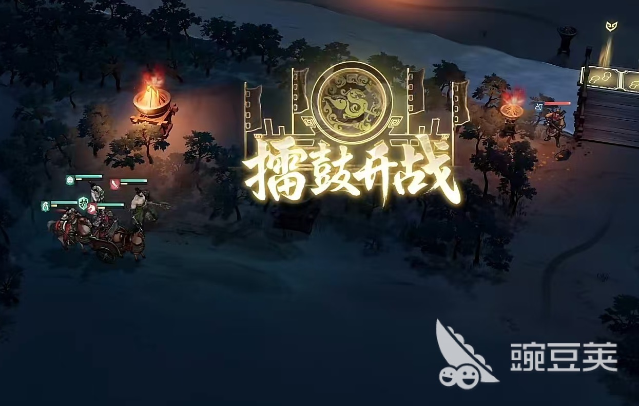 三国保卫战游戏(三国保卫战游戏攻略)