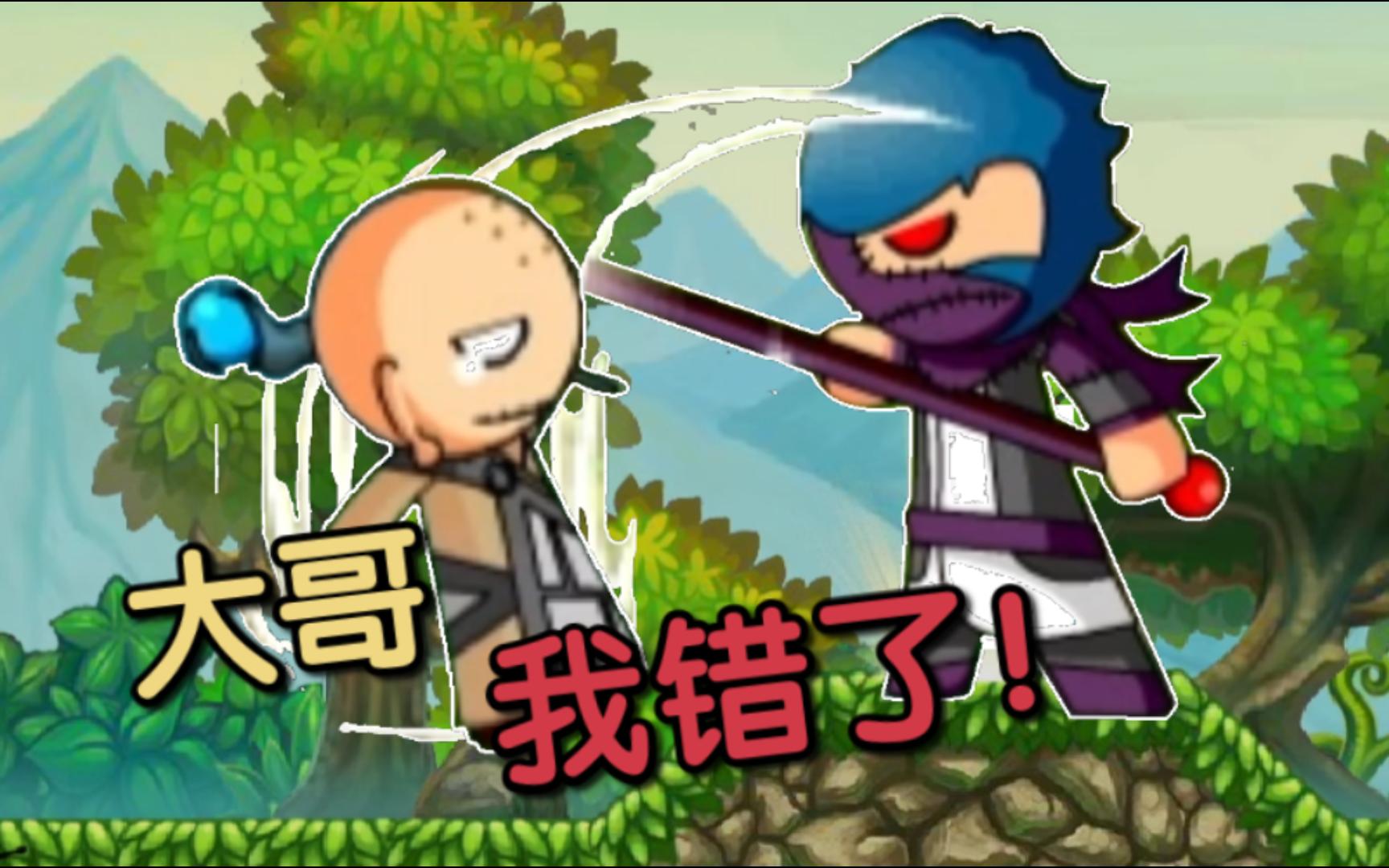 造梦西游1不死版小游戏(造梦西游1不死版小游戏攻略)